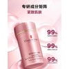 1楼伊丽莎白雅顿胶原面霜 商品缩略图1