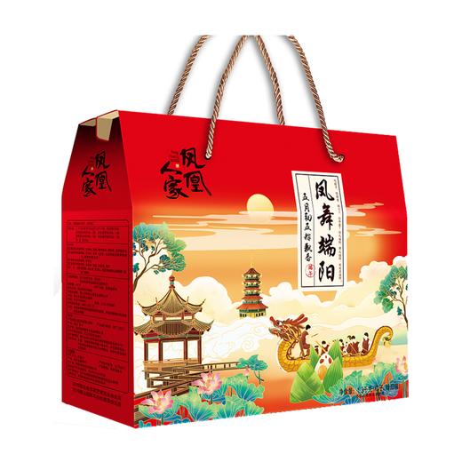 凤凰人家凤舞端阳礼盒含绿豆糕1.3kg 商品图0
