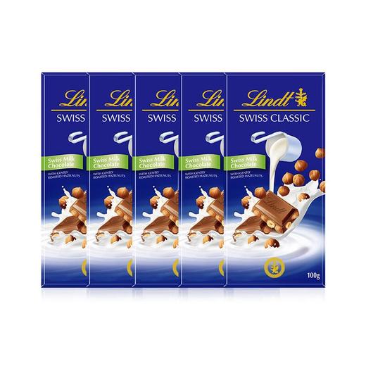 瑞士莲榛子牛奶巧克力100g 商品图3