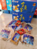 蓝箱全鱼宴一箱 商品缩略图1