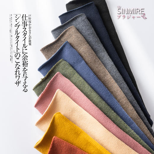 加绒又保暖！SINMIRE秋冬加绒男女通用亲肤仿羊绒棉袜子 商品图7