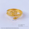 足金999 (足金999字印)5G黄金开口龙年生肖三圈盘龙女戒(5GJZ00679)（预售产品下单后不退款不退货不换货不补差价） 商品缩略图5