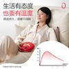 彩虹暖手宝 电热暖手器 暖脚暖身暖手宝 充电款 商品缩略图2