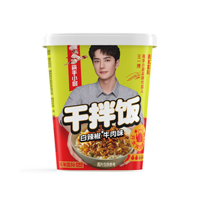 海底捞白辣椒牛肉拌饭142g