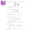 【中商原版】11+ GL Maths Practice Papers: Ages 10-11 - Pack 1 (with Parents Guide & Online Edition) 商品缩略图4