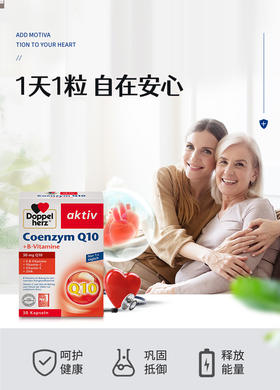 测试商品下单无效