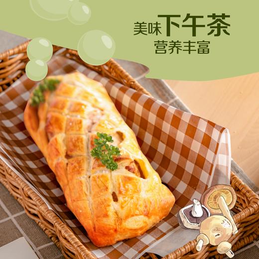 悠采惠灵顿三文鱼120g 商品图1