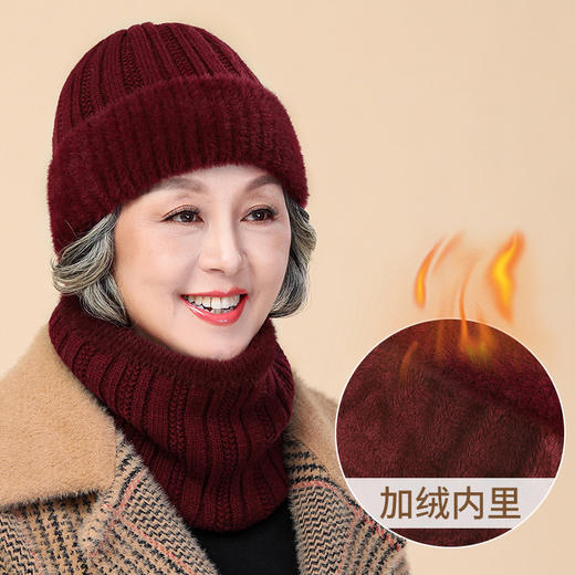 带围脖老人帽男女冬季针织帽中老年人加绒毛线帽爸爸妈妈帽子 商品图3