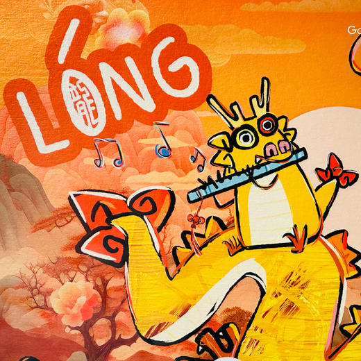 KiKi《龘龘》版画 商品图5