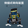 乐高 LEGO越野赛车LEGC42164 商品缩略图4