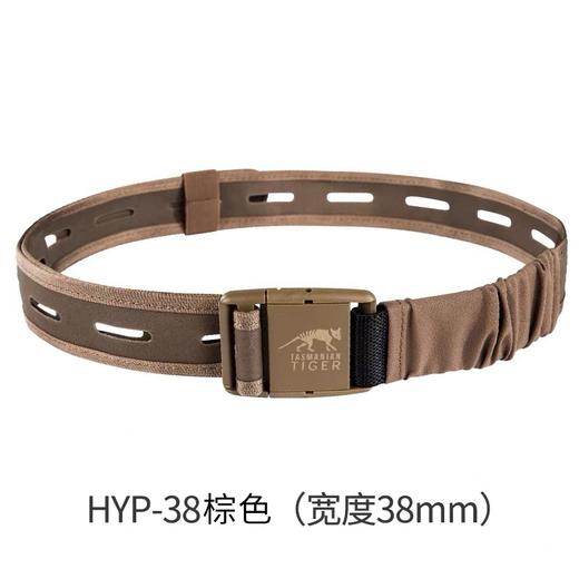 德国塔虎TT HYP简易快拆通勤腰带 商品图9