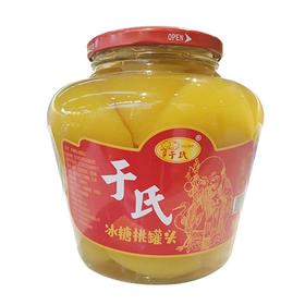 于氏黄桃罐头1250g