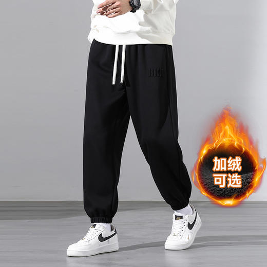 【DYF】大依优型大码束脚休闲裤加肥加大男装舒适胖子肥佬百搭工装裤运动裤长裤 商品图4