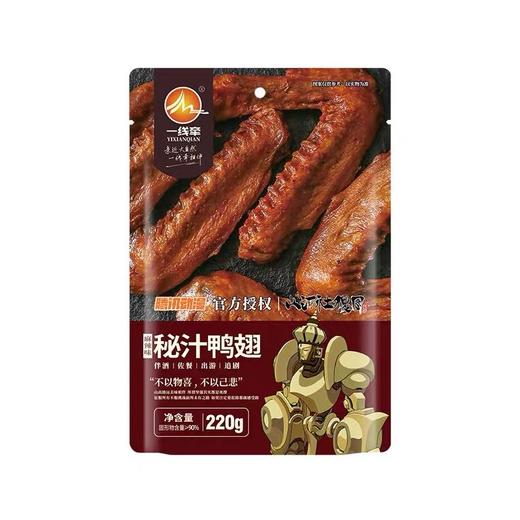 一线牵麻辣味鸭翅220g 商品图0