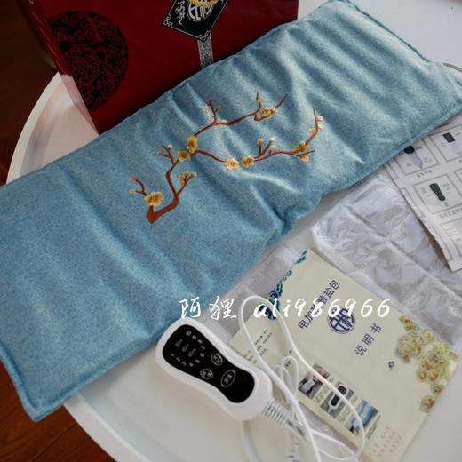 【天猫贴牌】大盐袋热敷包10档温控海盐电加热盐包家用理疗袋暖宫腰带艾灸肚子腰部 商品图3