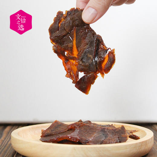 【好吃的】幸福口袋 温州卤牛腱肉 原味&香辣味 145g/盒 卤汤入味 Q弹劲道 口感鲜嫩 独立包装 快手早餐 商品图7