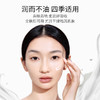 【焕亮3件套】准孕期可用 熬夜肌暗黄肌适用 保湿滋润 密集补水 提亮肤色 羊初乳焕采3件套(洁颜乳+柔肤水+精华乳) 商品缩略图3