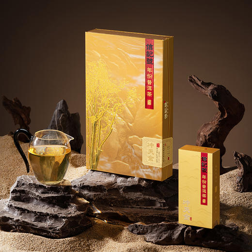 八马信记号 | 普洱生茶 信记号冲天金高杆老树普洱茶尊享装 C139904 商品图3