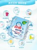 白猫除菌除螨无磷洗衣液(800g+200g)*10袋/件 商品缩略图1
