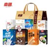 南国尊品伴手礼礼盒1656g 商品缩略图1
