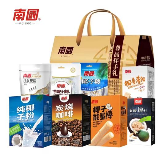 南国尊品伴手礼礼盒1656g 商品图1