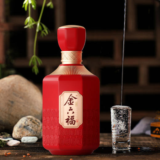 金六福酒.密造50.8度500mL*1瓶（红）（买一赠一） 商品图3