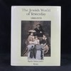 昨日的犹太世界 数百幅插图 精装大16开 商品缩略图0