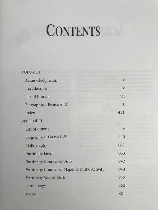 世界科学家百科全书 数百幅插图 精装16开 商品图4