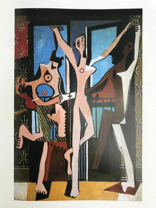 马蒂斯与毕加索 数百幅插图 平装大16开 商品图6