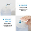 【双12嗨购节】【全球购·送卸妆棉】官方授权尔木萄卸妆水女眼唇脸深层清洁敏感肌肤专用按压瓶尔木葡卸妆水·现货速达 商品缩略图5
