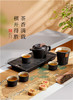 陆宝棋开得胜茶组 禅风黑1壶1海6杯 商品缩略图3