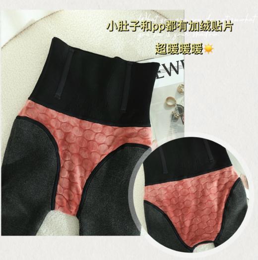 【春节不打烊】爆火🔥下雪也能穿的打底袜！【收腹提臀&美腿打底袜】分段微压黑科技 更舒服更显瘦❗❗加宽高腰收肚腩  提臀不掉档！ （库存不多了，售完下架） 商品图5