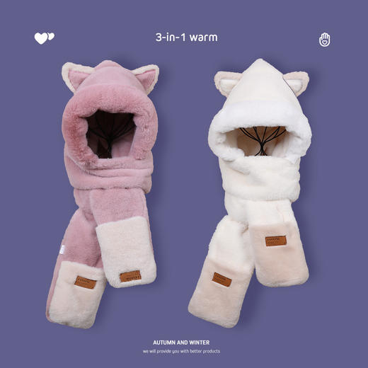 【1件抵3件！帽子手套围巾套装】超好看的小狐狸，可爱又实用！女冬季围巾一体手套围脖连帽三件套可爱小狐狸贴标毛绒套头帽 商品图3