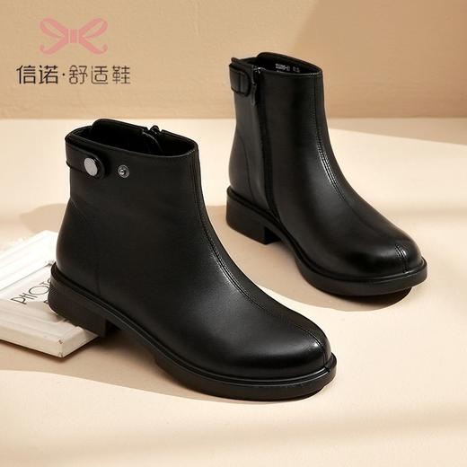 信诺妈妈鞋棉鞋中年女靴女秋冬季真皮加绒短靴保暖中老年女士皮鞋22M969-17 商品图4