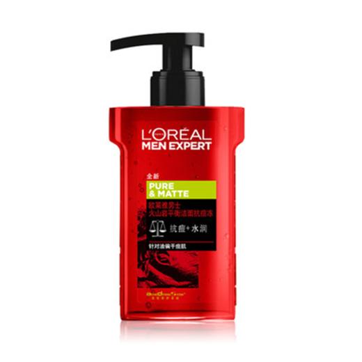 欧莱雅男士火山岩平衡洁面抗痘冻 160ml/瓶 商品图0