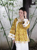 高货限量版| 盛唐牡丹 |重缎真丝手工盘金刺绣百蝶纹斜襟短褂-明黄 [特价品] 商品缩略图4