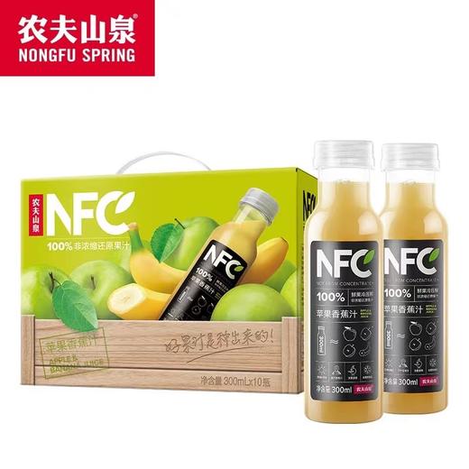 【满119-10】农夫山泉NFC鲜榨果汁300ml 常温款 商品图2