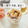 王饱饱麦片即食水果坚果燕麦片零食非膨化早餐代餐麦片咖啡坚果460g 商品缩略图0