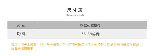 壁虎瑜伽【2312WZ259】瑜伽护腿袜套（5天发货） 商品图1