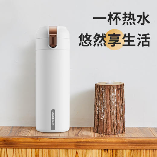 引擎-弹跳杯 商品图0