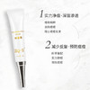 【品牌直营】 ZQ-II再启祛痘霜15g 改善痤疮 祛痘褪红 淡化痘印 商品缩略图3