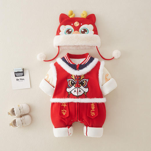 【宝宝印花虎头年服】宝宝虎头印花拜年服中国风新生婴儿新年红色保暖棉衣虎头帽两件套 商品图7