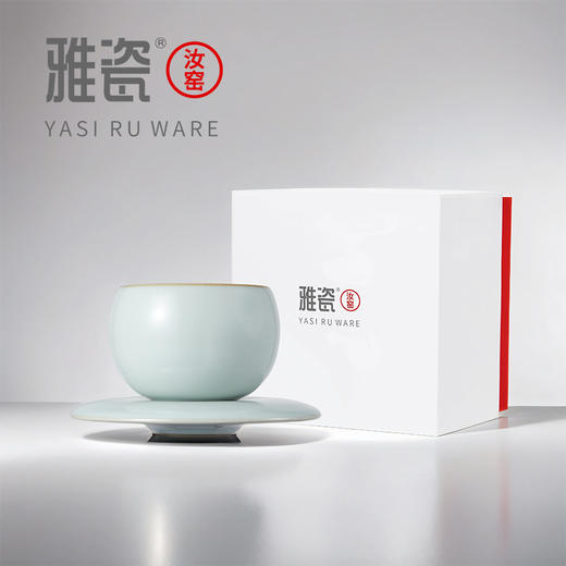 汝窑满满杯 商品图9