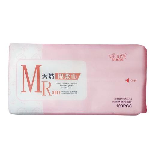妮珀美天然棉柔巾100片 商品图0
