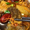 【菌汤包】福建古田深山野生菌 九种食材 煲汤食补养生菌汤包 50g*4包 商品缩略图4