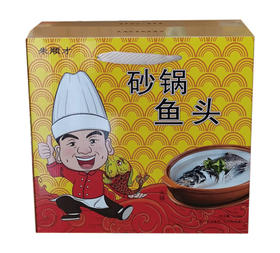 天目湖砂锅鱼头