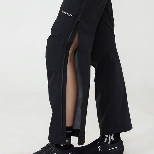 X-BIONIC 旷野游侠3L硬壳冲锋裤 女子 40D 3L Gore-Tex 21608 商品图3