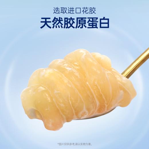 官栈 胶原甄选轻食礼盒840g 商品图2