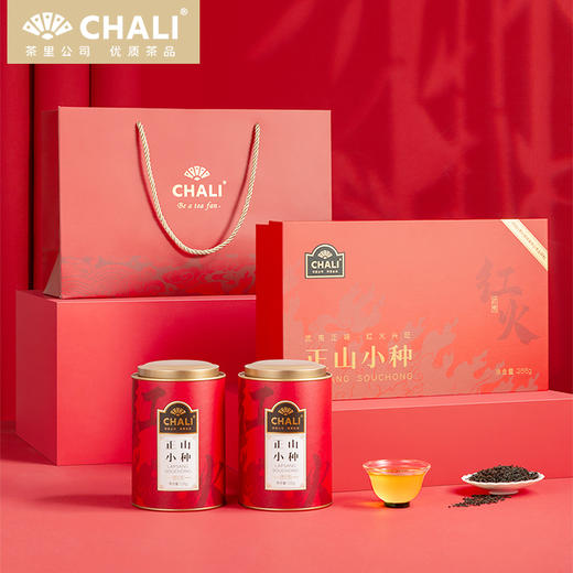 CHALI茶里礼品-正山小种罐装128g×2罐 商品图0