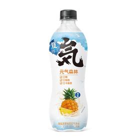 元气森林 海盐菠萝味饮料 0糖0卡 苏打气泡水 480ml/瓶
